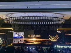 -宝视达眼镜(许昌时代广场店)