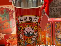 -酷乐潮玩(城西银泰城店)