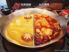 -湊湊火锅·茶憩(皇姑万象汇店)