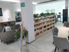 -上海和展广汽丰田4S店(老闵行店)