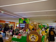 -凯德MALL(望京店)