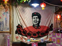 -粗粮人家·东北菜(洋桥店)