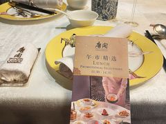 -东海朗廷酒店-唐阁T’ANG COURT 中餐厅