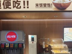 -半天妖烤鱼(百乐广场店)