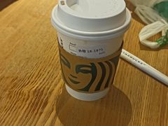 -星巴克臻选(周浦万达店)