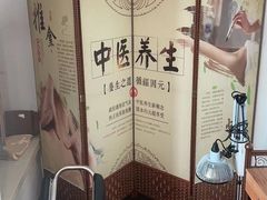 -张钰强中医正骨推拿连锁(华发商都店)