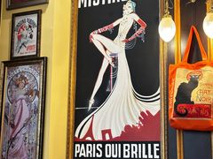 -Entrecôte 法国牛扒馆(保利·时光里店)
