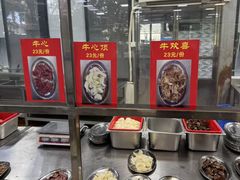 -五洞大众牛餐馆(番禺分店)