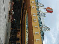 -北京建国饭店四季中餐厅