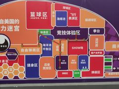 -Tenker Club弹刻极限主题公园 · 蹦床 · 团建 · 生日派对(大关店)