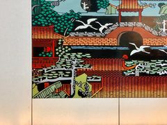 -广州花园酒店