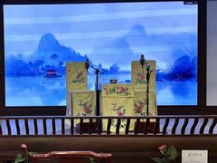 -光裕书厅·评弹茶馆·剧场(观前街店)