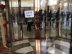 -北京海润艾丽华酒店及服务公寓