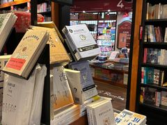 -西西弗书店(城西银泰城店)