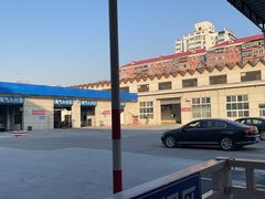 -京西五环检测场