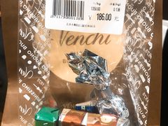 -VENCHI 闻绮(北京国贸商城店)