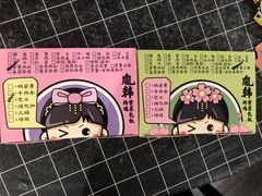 -胤韩紫菜包饭·炸鸡·拌饭(宋家庄店)