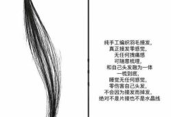 -你好时尚发型工作室