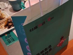 -灶座小锅烀饼·铁锅炖(全国总店)