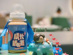 金色山脉QQ奶茶-奈雪的茶(天河城店)