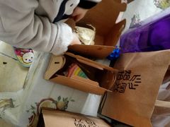 -焙丽拾光(麦凯乐直营店)