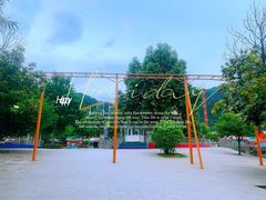 -秦岭欢乐世界
