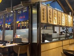-鳗事鱼意·活鳗現烤专门店(富力海珠城店)