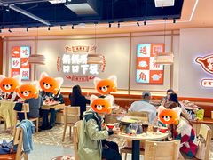 -万达广场(厦门湖里店)
