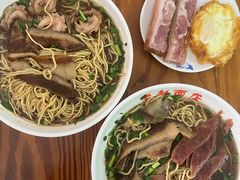 -老赵面店(大西路店)