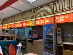 -千稻剁椒大鱼头(CityOn熙地港店)