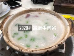 -雅盛品931海鲜酒家