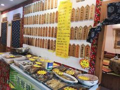 -土菜水饺村(宁夏路店)