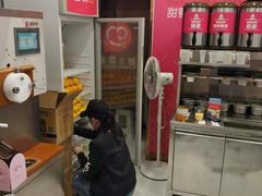 -蜜雪冰城(书院街店)