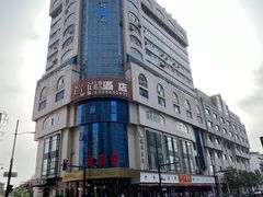 -大富贵(旗舰店)