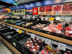 -ALDI奥乐齐超市(凯德虹口店)