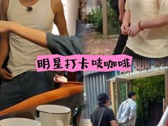 -吱咖啡西式简餐