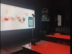 -魅KTV·AI辅唱(人民广场旗舰店)