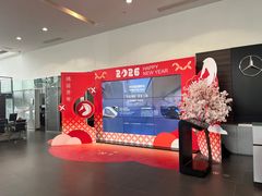 -杭州中升之星奔驰4S店(滨江店)