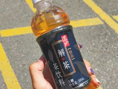 -潇湘阁(望京SOHO店)