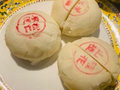 松仁枣泥-富华斋饽饽铺·宫廷糕点·伴手礼(护国新天地店)