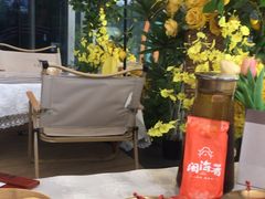 -闽海肴(北辰荟店)