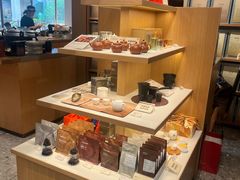 -tea'stone (万象天地店)