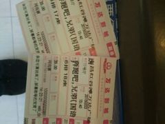 android_upload_pic-万达影城(南昌红谷滩IMAX激光店)