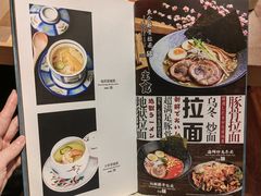 -游You House(西单老佛爷店)