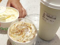 -迷客夏Milksha(无锡苏宁店)