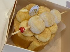 -DEMO黛慕蛋糕(中泰店)