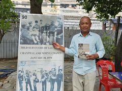 -吐斯廉屠杀博物馆