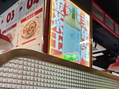 -明腾壹间茶餐厅(新都会花园广场店)