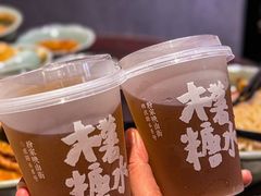 -粉家柳州螺蛳粉(杨宅路店)