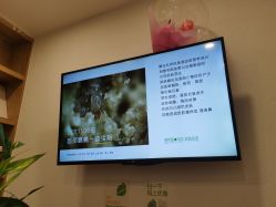 点击看大图 -塑青春&伊肤泉祛痘皮肤管理